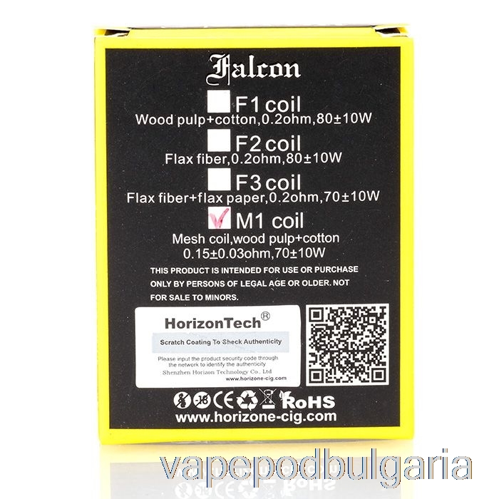 Vape Течности Horizon Falcon резервни намотки 0.15ohm M1 мрежести намотки